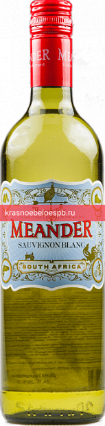 Заказать доставку Вино Meander Sauvignon Blanc 0.75 л Фото 10 - Вино Meander Sauvignon Blanc 0.75 л