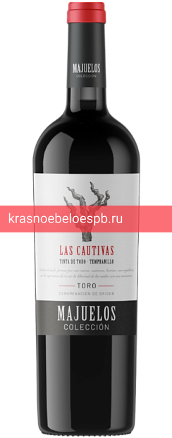 Фото 2 - Вино Las Cautivas 0.75 л