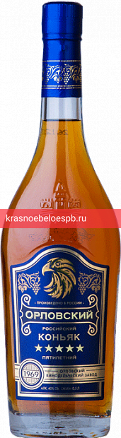 Фото 7 - Коньяк Орловский 5 лет 0.5 л