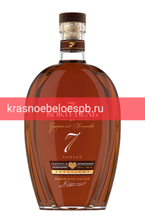 Фото 3 - Коньяк Российский Коктебель 7 лет 0.5 л