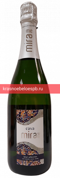 Фото 1 - Игристое вино Cava Mirame Brut Selección 0.75 л