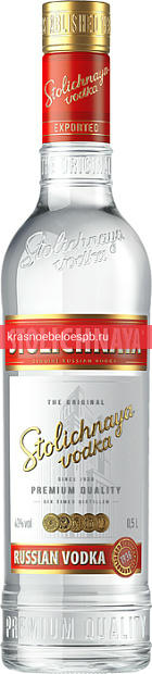 Заказать доставку Водка Stolichnaya 0.5 л Фото 7 - Водка Stolichnaya 0.5 л