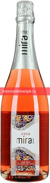 Фото 2 - Игристое вино Cava Mirame Rose Brut 0.75 л