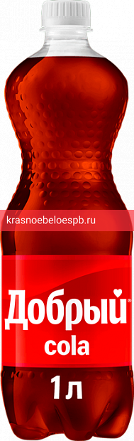 Фото 7 - Газированный напиток Кола Добрый® 1 л