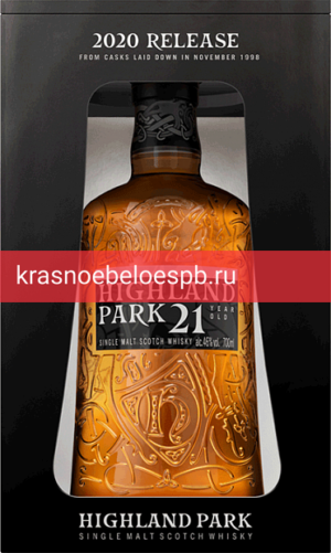 Фото 8 - Виски Highland Park 21 Years Old 0.7 л