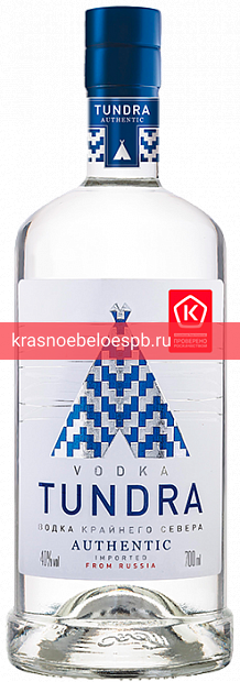Заказать доставку Водка Tundra Authentic 0.7 л Фото 1 - Водка Tundra Authentic 0.7 л