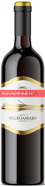 Фото 8 - Вино Anthea Negroamaro 0.75 л
