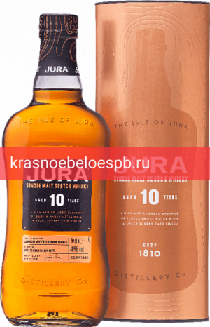 Заказать доставку Виски Jura 10 Years Old 0.7 л Фото 12 - Виски Jura 10 Years Old 0.7 л