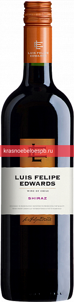 Фото 4 - Вино Shiraz Pupilla 0.75 л