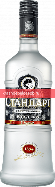 Фото 10 - Водка Русский Стандарт 0.7 л