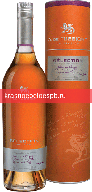 Фото 8 - Коньяк A. de Fussigny Selection 0.7 л