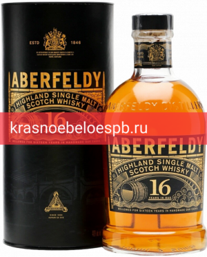 Заказать доставку Виски Aberfeldy, 16 летней выдержки 0.7 л Фото 5 - Виски Aberfeldy, 16 летней выдержки 0.7 л