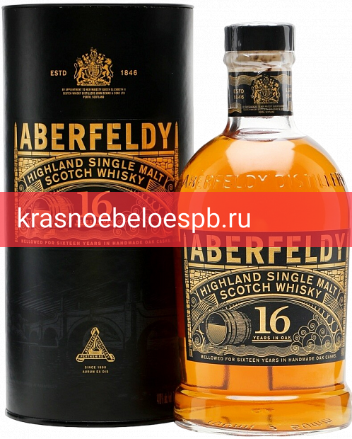 Заказать доставку Виски Aberfeldy, 16 летней выдержки 0.7 л Фото 1 - Виски Aberfeldy, 16 летней выдержки 0.7 л