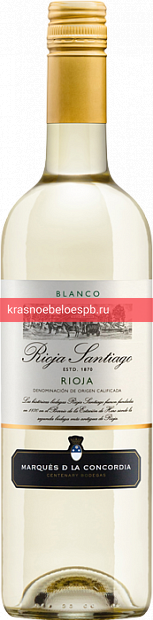 Заказать доставку Вино Rioja Santiago Blanco 0.75 л Фото 5 - Вино Rioja Santiago Blanco 0.75 л