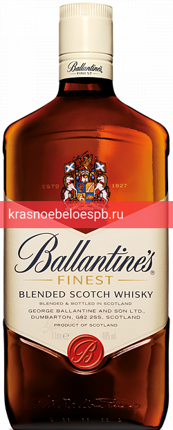 Заказать доставку Виски Ballantine`s Finest 1 л Фото 3 - Виски Ballantine`s Finest 1 л