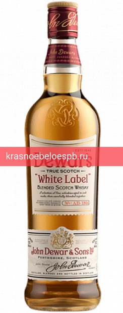 Заказать доставку Виски Dewar's white label 0.7 л Фото 7 - Виски Dewar's white label 0.7 л