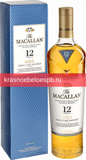Заказать доставку Виски The Macallan Triple Cask Matured 12 Years Old 0.7 л Фото 7 - Виски The Macallan Triple Cask Matured 12 Years Old 0.7 л
