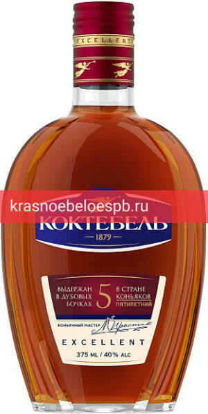 Заказать доставку Коньяк Коктебель 5 лет 0.375 л Фото 4 - Коньяк Коктебель 5 лет 0.375 л