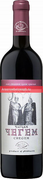 Фото 3 - Вино Чегем 0.75 л