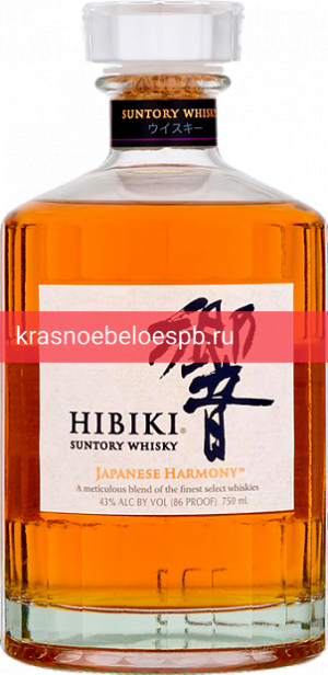 Заказать доставку Виски Hibiki Japanese Harmony 0.7 л Фото 12 - Виски Hibiki Japanese Harmony 0.7 л