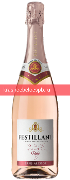 Фото 3 - Безалкогольное игристое вино Festillant Rose 0.75 л