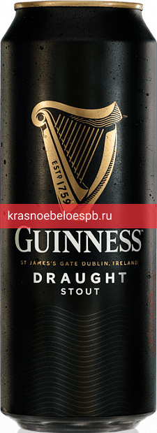 Фото 2 - Тёмное пиво Guinness Draught Stout 0.44 л