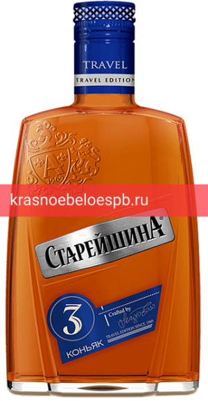 Заказать доставку Коньяк Старейшина, 3 летней выдержки 0.25 л Фото 6 - Коньяк Старейшина, 3 летней выдержки 0.25 л
