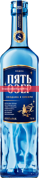 Заказать доставку Водка Пять Озёр 0.7 л Фото 8 - Водка Пять Озёр 0.7 л