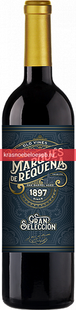 Заказать доставку Вино Marques De Requena Gran Seleccion 0.75 л Фото 12 - Вино Marques De Requena Gran Seleccion 0.75 л