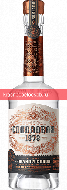 Заказать доставку Водка Солодовая Ярмарка 0.5 л Фото 12 - Водка Солодовая Ярмарка 0.5 л