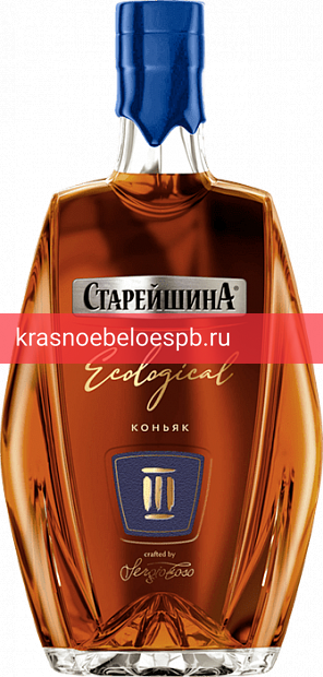 Фото 12 - Коньяк Старейшина Ecological, 3 летней выдержки 0.5 л