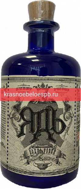 Заказать доставку Водка Sweet Poison 0.5 л Фото 4 - Водка Sweet Poison 0.5 л