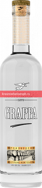 Заказать доставку Водка Коктебель Grappa 0.5 л виноградная Фото 5 - Водка Коктебель Grappa 0.5 л виноградная